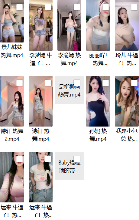 17951ea6-95a5-456a-bb59-8022731d94af.png