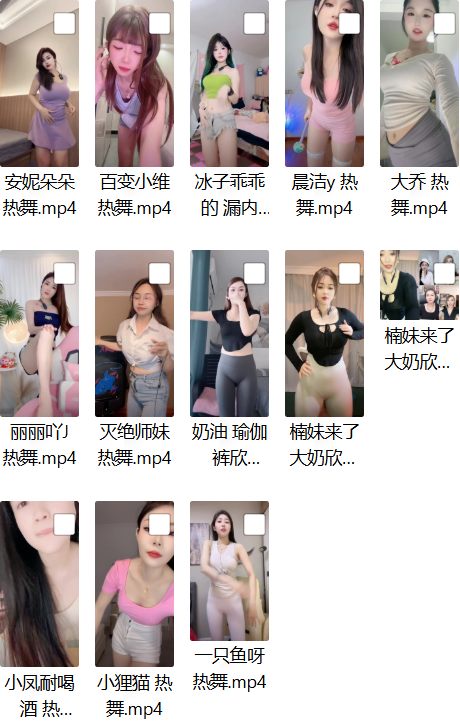 8da82b5d-2251-4ae3-9bf6-205cd5db00f6.png