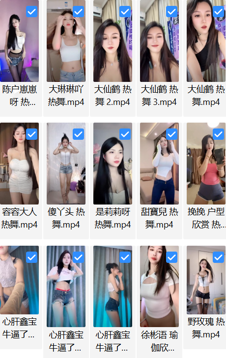 7bbbf09c-8aad-4730-9311-0b6272b7f07b.png