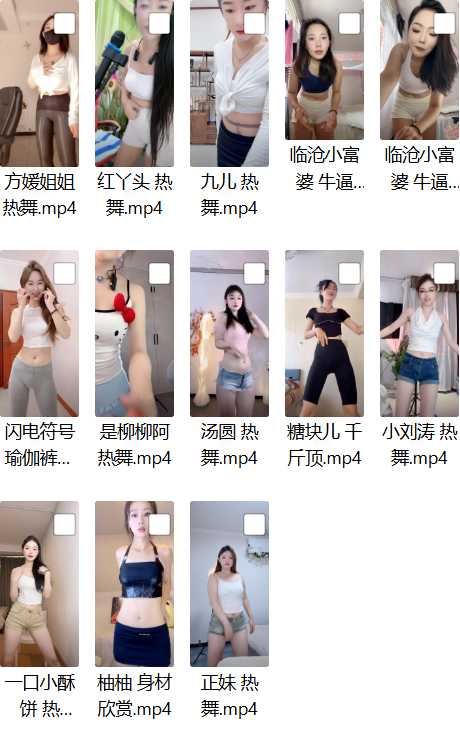 72b2fe50-b489-4c1a-bf75-2ebac5db587a.png