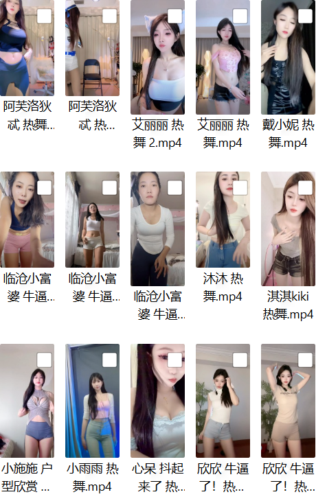 243d45af-b7a0-4dc5-ba55-b739acc9464b.png