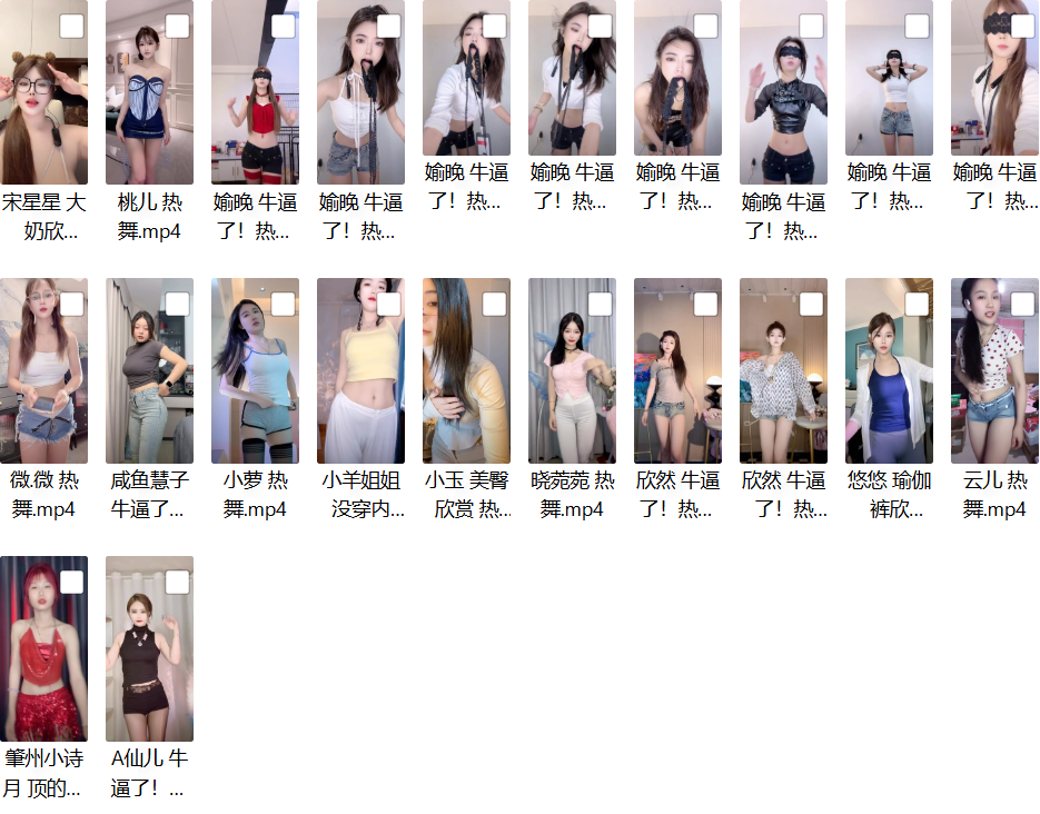 95852e32-1329-45ef-99fb-85b0a64c986d.png