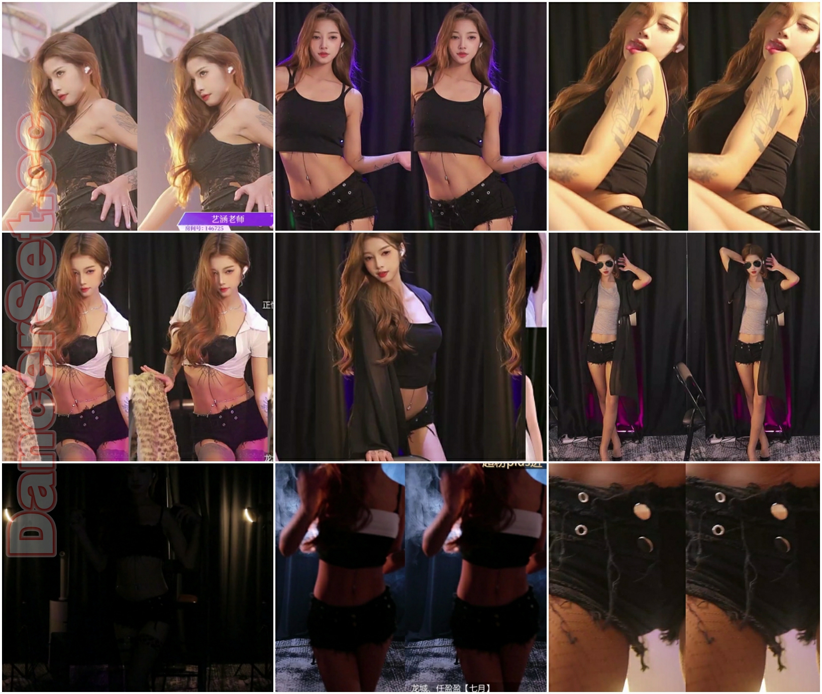 众乐艺涵 25年08月.jpg