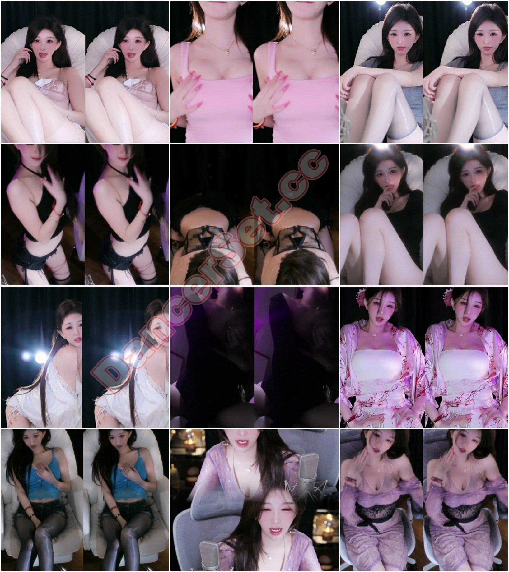 南妹儿呀 26年01月.jpg