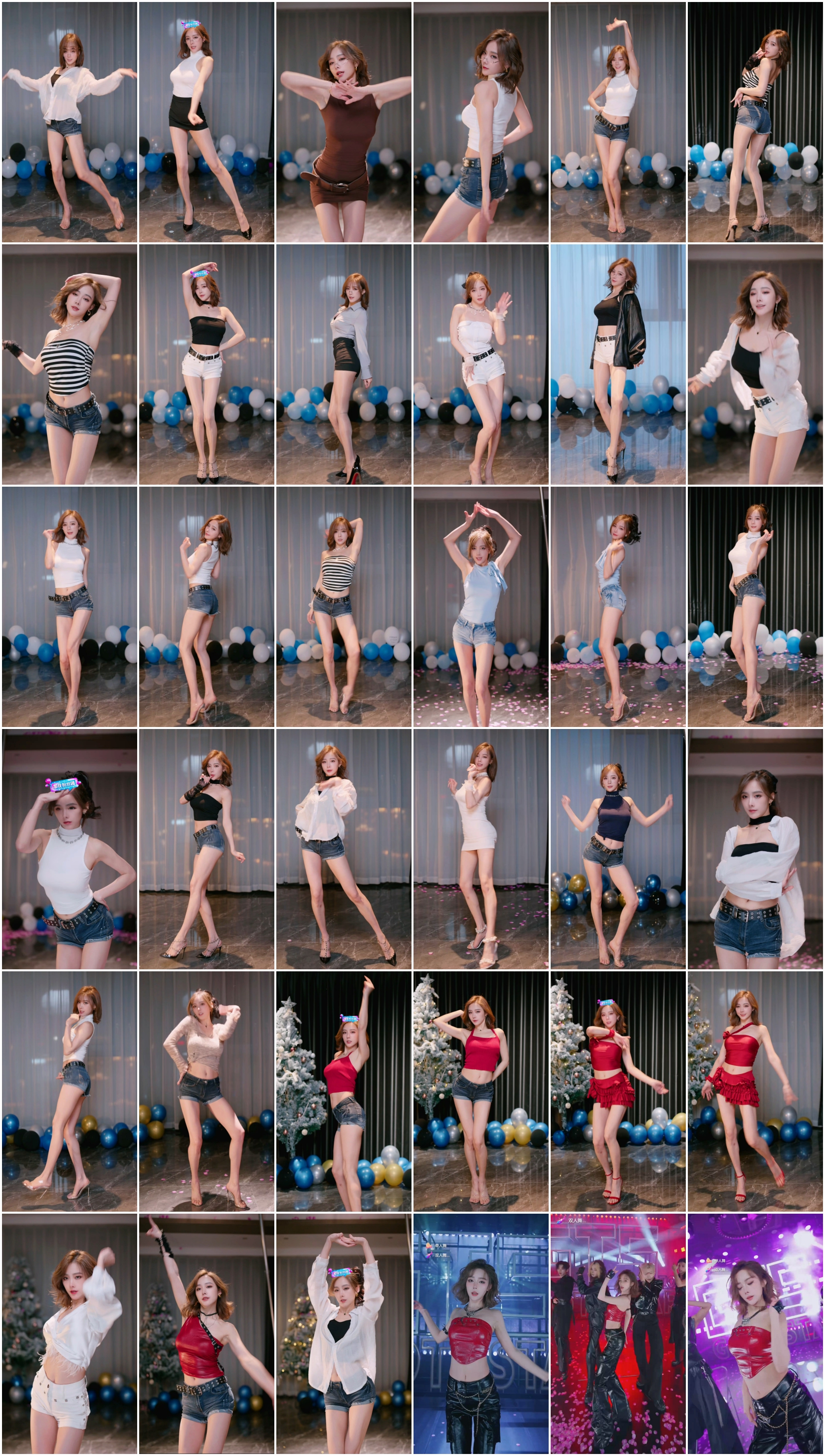 王筱沫 25年12月.jpg