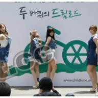 140527 헬로비너스(HELLOVENUS) 22V 2.09G